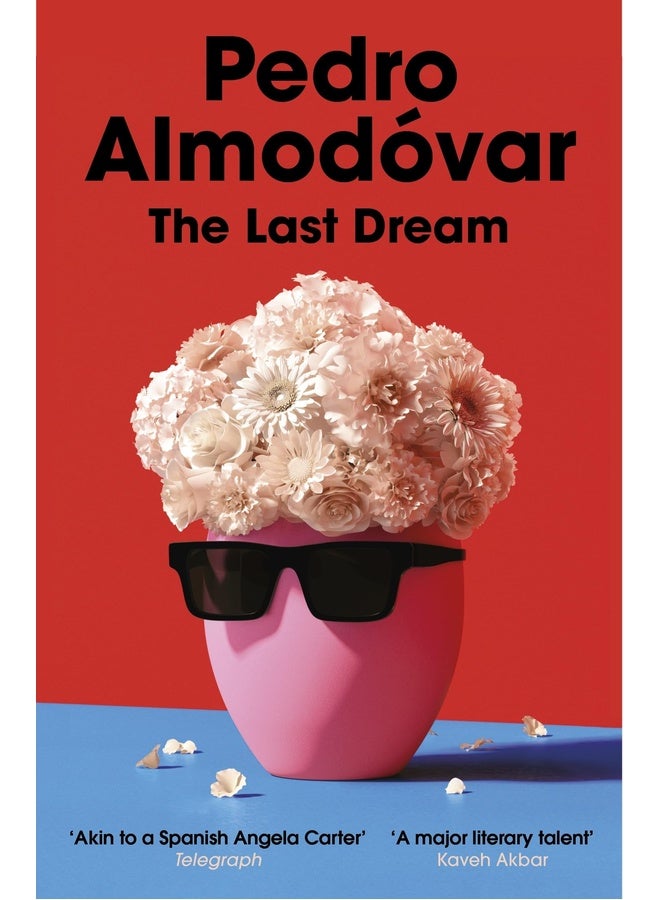 الحلم الأخير: الهدية المثالية لأي معجب بألمودوفار